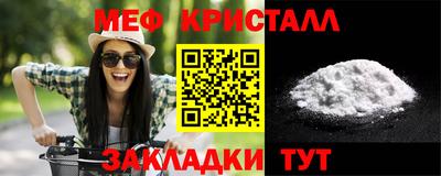 каннабис Нягань