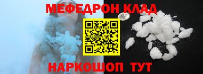 каннабис Обь