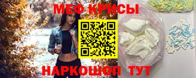 каннабис Нягань