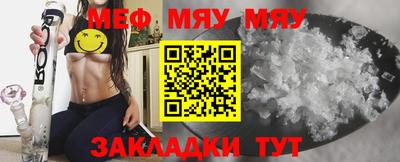 каннабис Обь