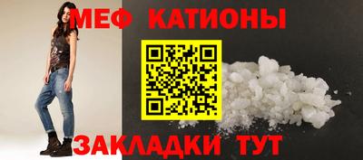 каннабис Обь