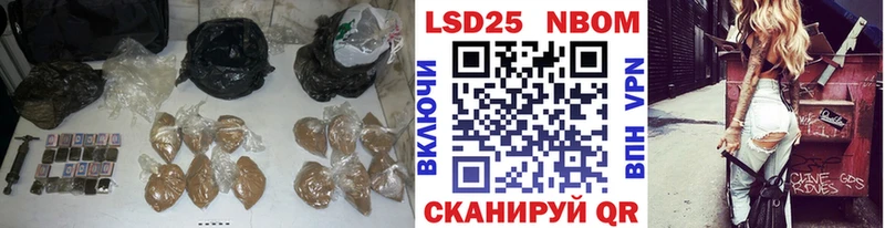 Лсд 25 экстази ecstasy  hydra зеркало  Кондопога  цена наркотик 