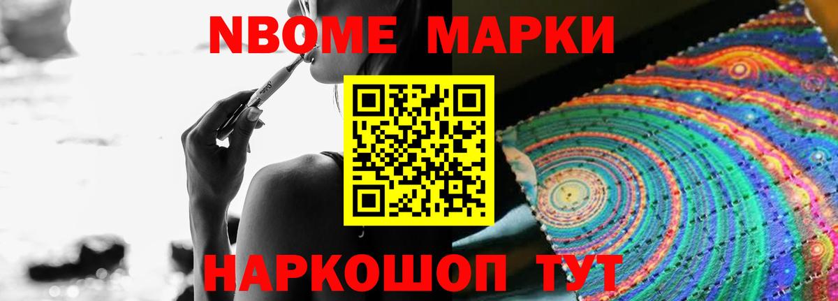 Лсд 25 экстази кислота  Вход с VPN  Лсд 25 экстази кислота  Кондопога 