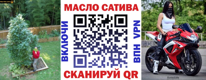 mega зеркало  Кондопога  ТГК вейп с тгк 